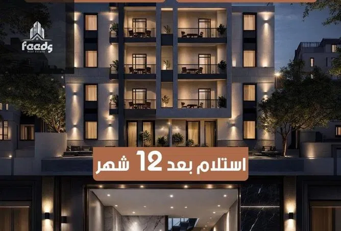 3-bedroom apartment 190 m² for sale in 26th District - Spanish Neighborhood