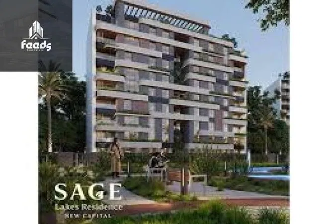 شقة 53 م² للبيع في Sage Lakes Residence