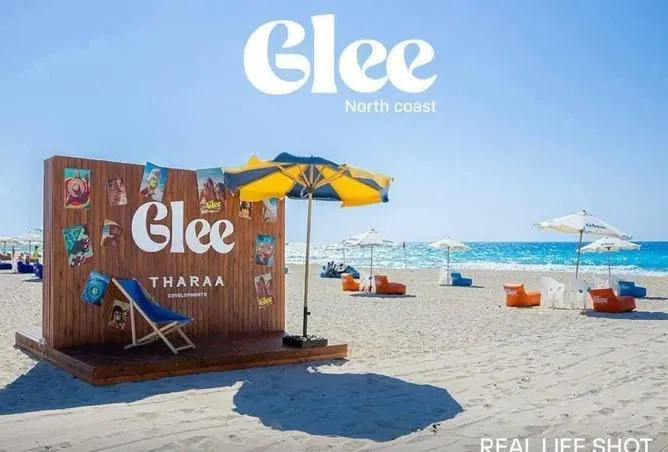 شاليه 35 م² للبيع في جليي، Glee