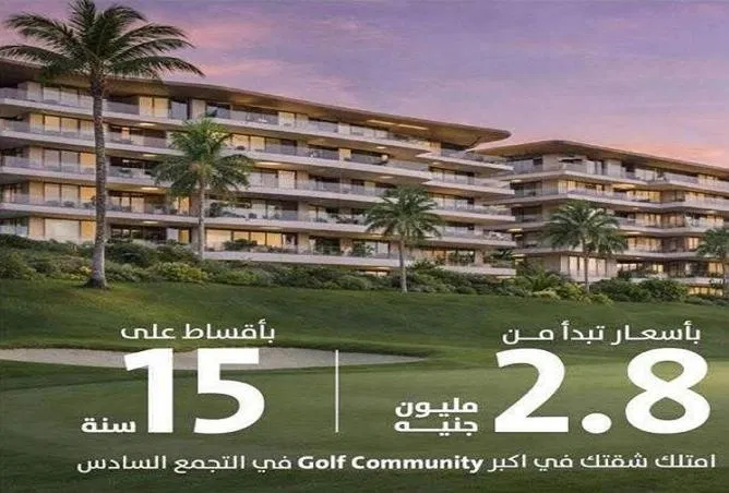 1-bedroom apartment 53 m² for sale in Modon Golf Town
