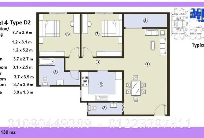 3-bedroom apartment 130 m² for sale in Obour City