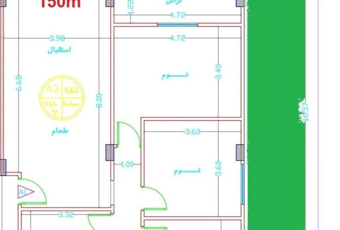 شقة 3 غرف 150 م² للبيع في المجاورة الرابعة