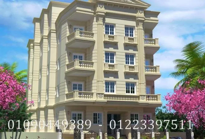 3-bedroom apartment 175 m² for sale in Bait Alwatan