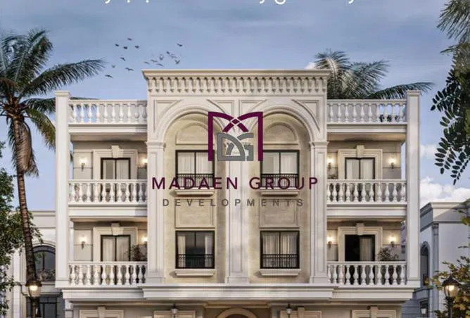 شقة 3 غرف 154 م² للبيع في New Uptown October