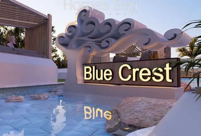 Apartment 47 m² for sale in El Hadaba District