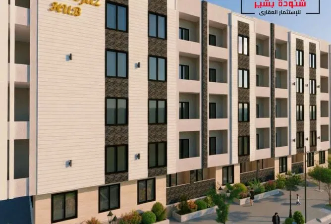 شقة غرفتين 100 م² للبيع في El Hegaz District