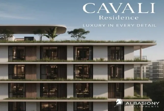 شقة غرفة 40 م² للبيع في Cavali Residence