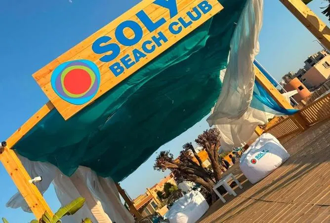 شاليه 55 م² للبيع في Soly Coast Resort