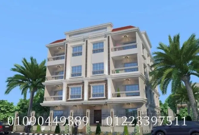 3-bedroom apartment 165 m² for sale in Bait Alwatan
