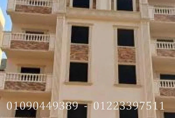 شقة 3 غرف 175 م² للبيع في Bait Alwatan