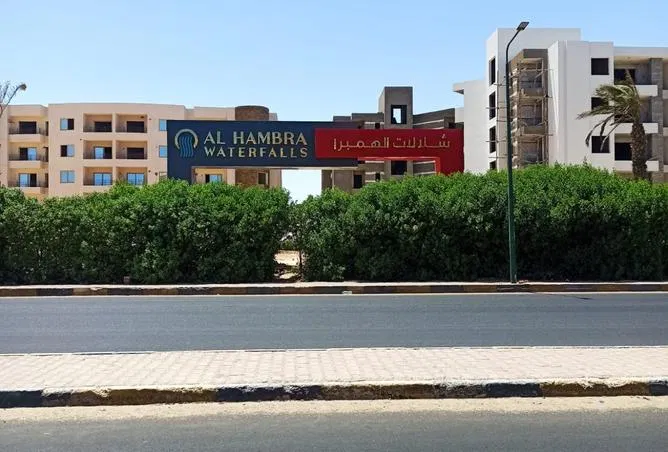 Apartment 46 m² for sale in Al Hambra Waterfalls