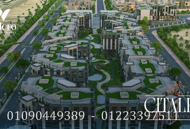 شقة غرفتين 110 م² للبيع في Citalia