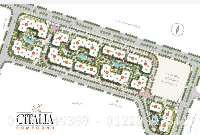 شقة غرفتين 110 م² للبيع في Citalia