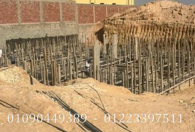3-bedroom apartment 175 m² for sale in Bait Alwatan