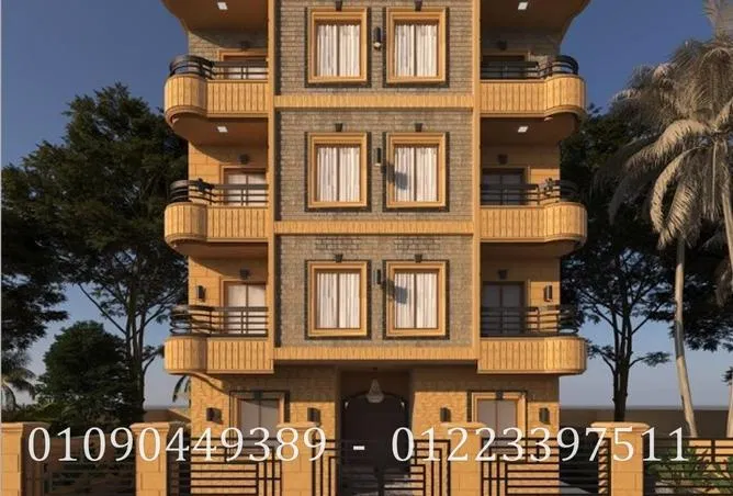 3-bedroom apartment 175 m² for sale in Bait Alwatan