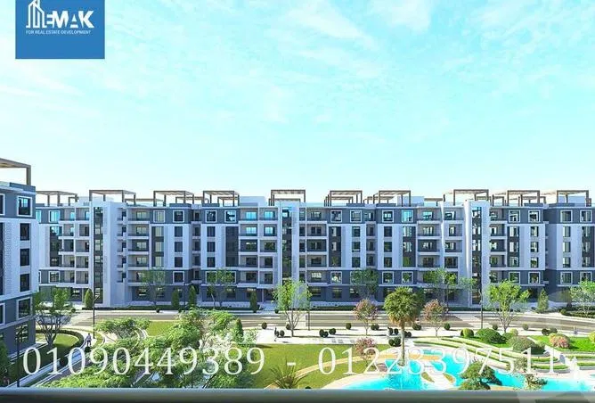 شقة 3 غرف 148 م² للبيع في Belbeis Road   Road 10