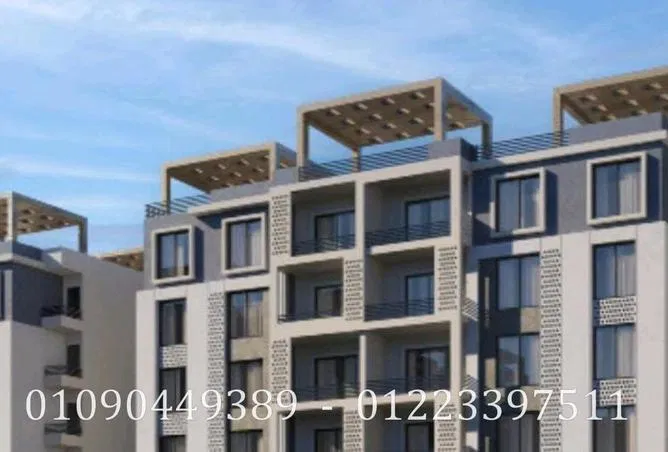 شقة 3 غرف 148 م² للبيع في Belbeis Road   Road 10