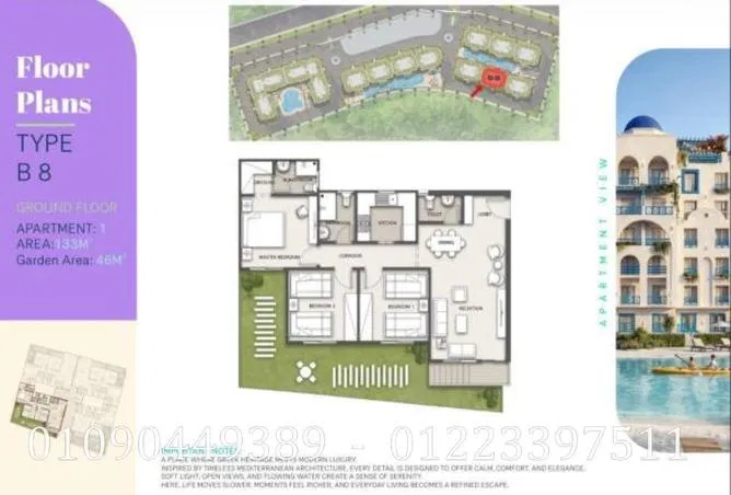 3-bedroom apartment 179 m² for sale in Bait Alwatan