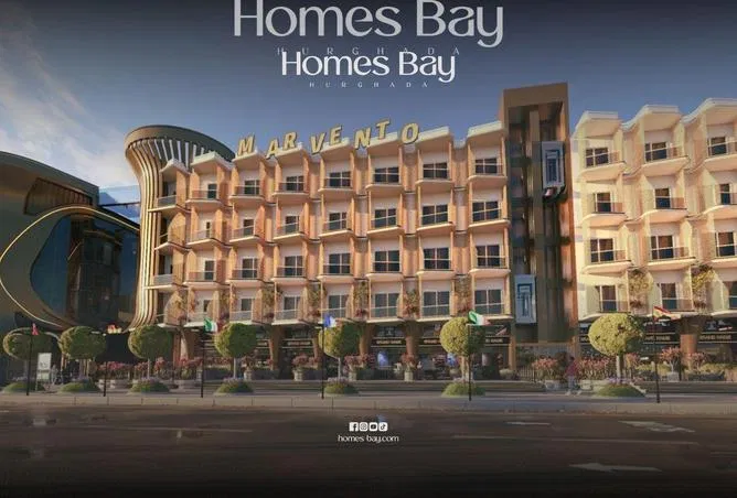 1-bedroom apartment 46 m² for sale in Al Ahyaa District