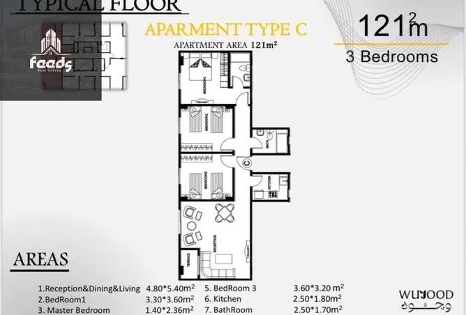 3-bedroom apartment 121 m² for sale in Al Andalus El Gedida