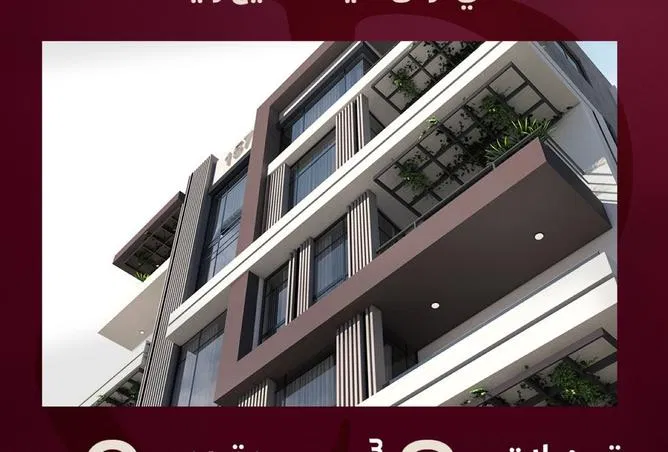 roof غرفة 170 م² للبيع في رويال سيتي ، Royal City