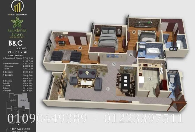 3-bedroom apartment 145 m² for sale in Bait Alwatan