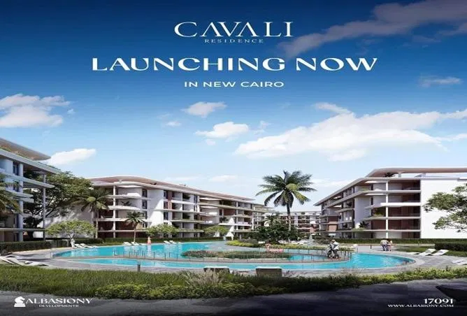 شقة غرفة 53 م² للبيع في Cavali Residence