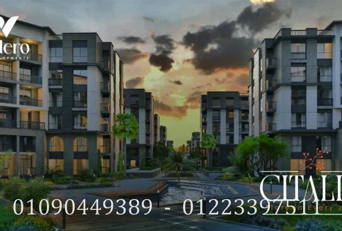 شقة غرفتين 95 م² للبيع في Citalia