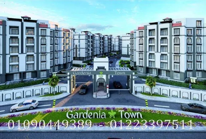 2-bedroom apartment 110 m² for sale in Bait Alwatan