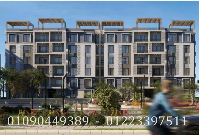 3-bedroom apartment 140 m² for sale in Bait Alwatan