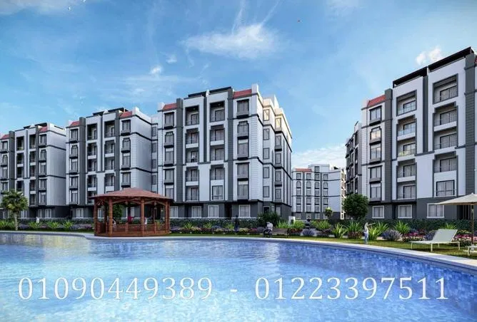 2-bedroom apartment 110 m² for sale in Bait Alwatan