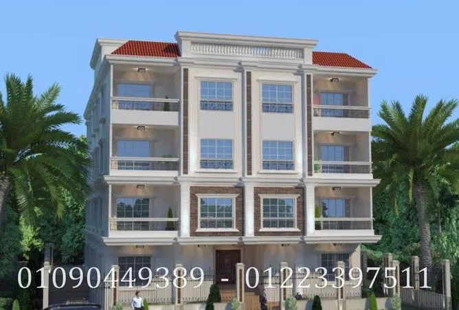 3-bedroom apartment 165 m² for sale in Bait Alwatan