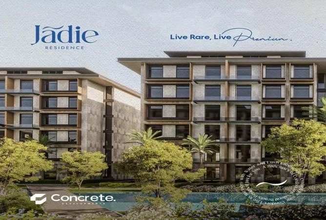 شقة غرفة 72 م² للبيع في جادي ريزيدنس، Jadie Residence