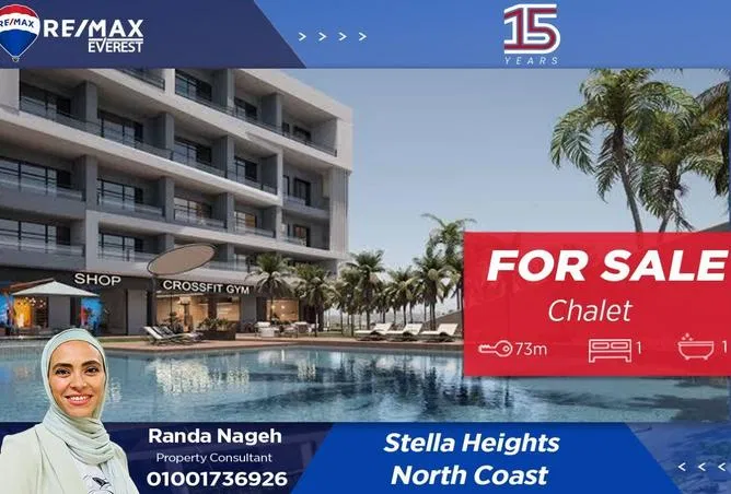 1-bedroom chalet 73 m² for sale in Alura