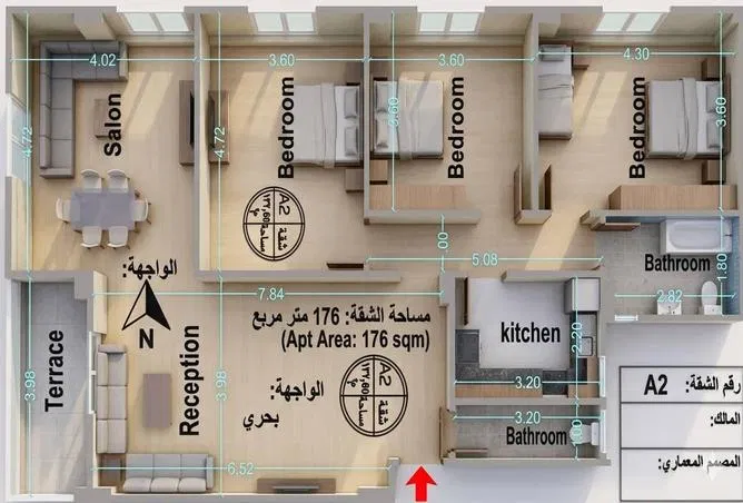 3-bedroom apartment 176 m² for sale in 4th Neighborhood
