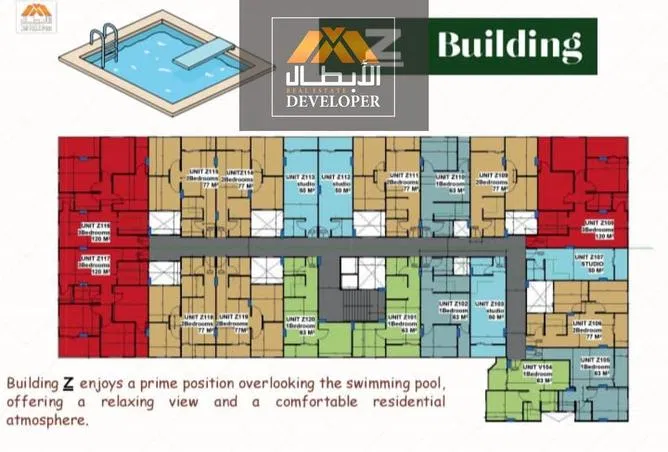 شقة 3 غرف 120 م² للبيع في El Hegaz Gate Abtal