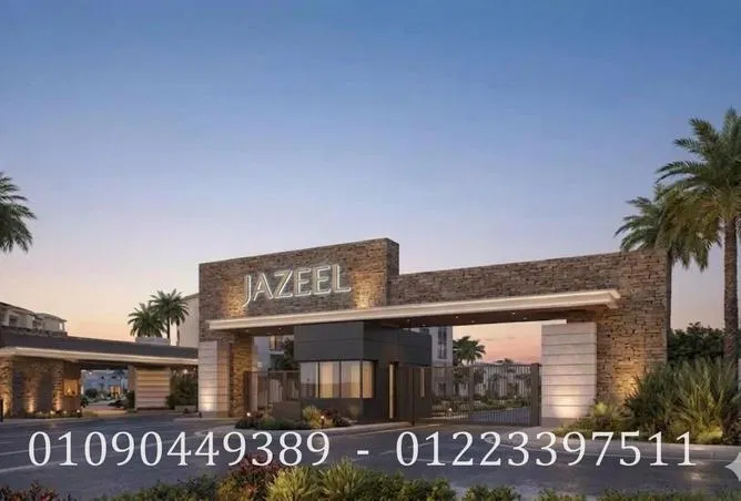3-bedroom apartment 153 m² for sale in Belbeis Road   Road 10