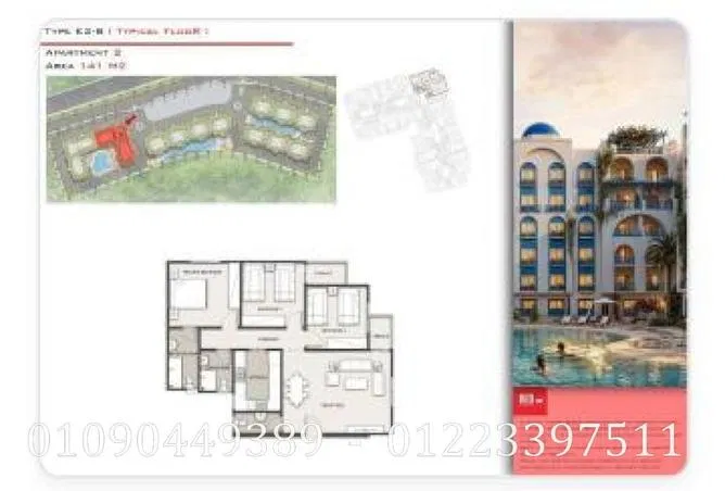3-bedroom apartment 141 m² for sale in Belbeis Road   Road 10
