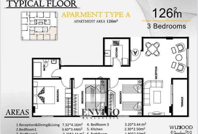 شقة 3 غرف 126 م² للبيع في Al Andalus Buildings