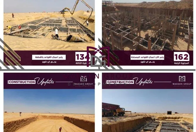 شقة 3 غرف 176 م² للبيع في New Uptown October