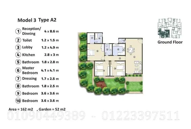 3-bedroom apartment 162 m² for sale in Bait Alwatan