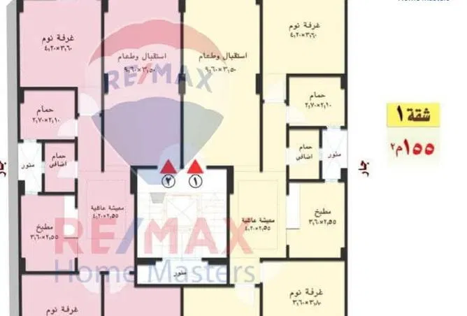 شقة 3 غرف 140 م² للبيع في Mohammed Abdou st.
