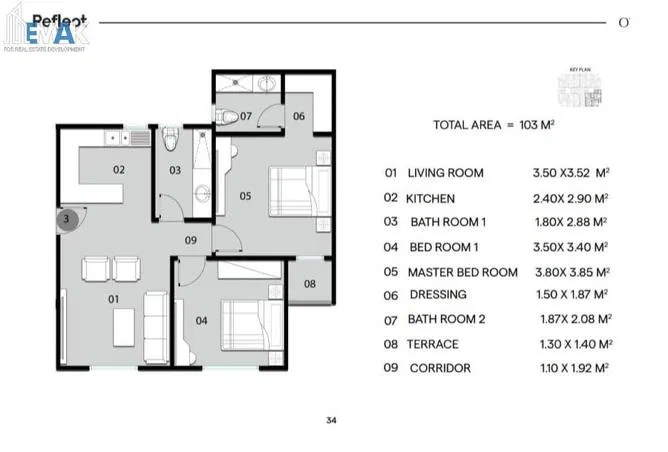 2-bedroom apartment 103 m² for sale in Al Imam Malik St.