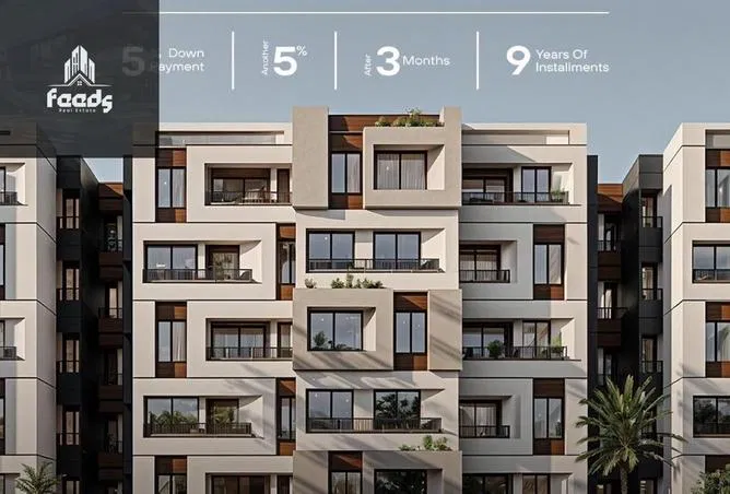 1-bedroom apartment 69 m² for sale in 5th Settlement Compounds