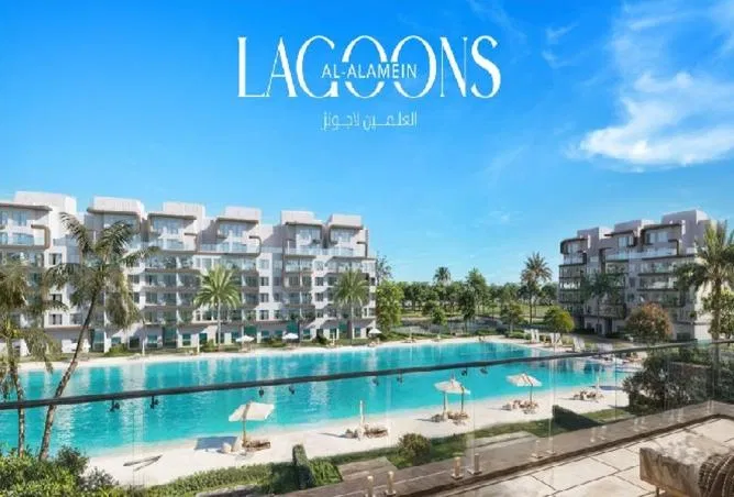 شاليه غرفة 70 م² للبيع في Lagoon