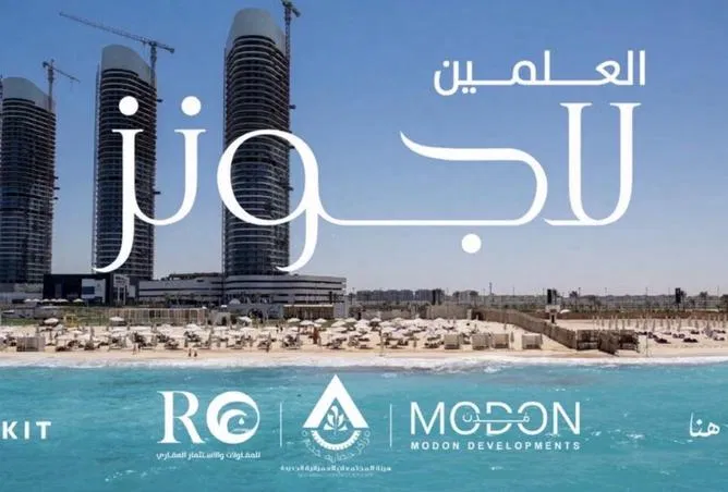 1-bedroom chalet 65 m² for sale in Lagoon