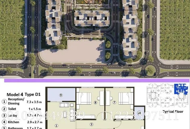 3-bedroom apartment 148 m² for sale in Obour City