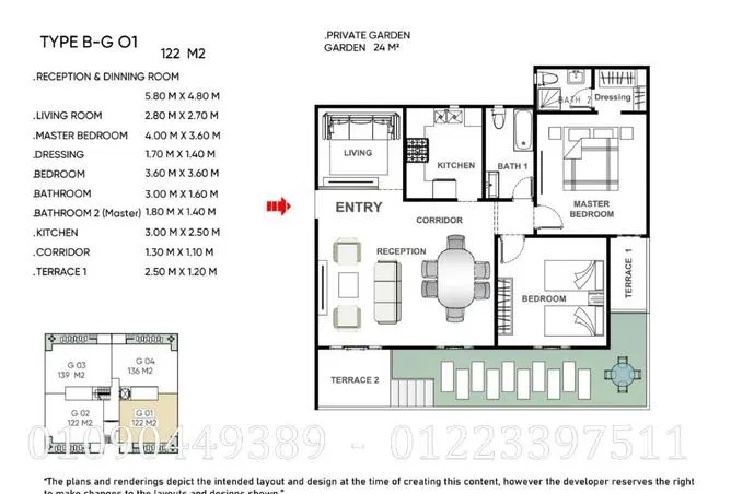 2-bedroom apartment 122 m² for sale in New Obour City