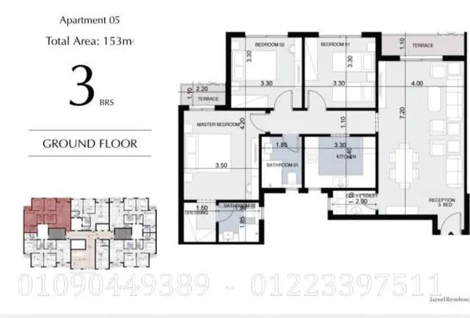 3-bedroom apartment 153 m² for sale in Belbeis Road   Road 10