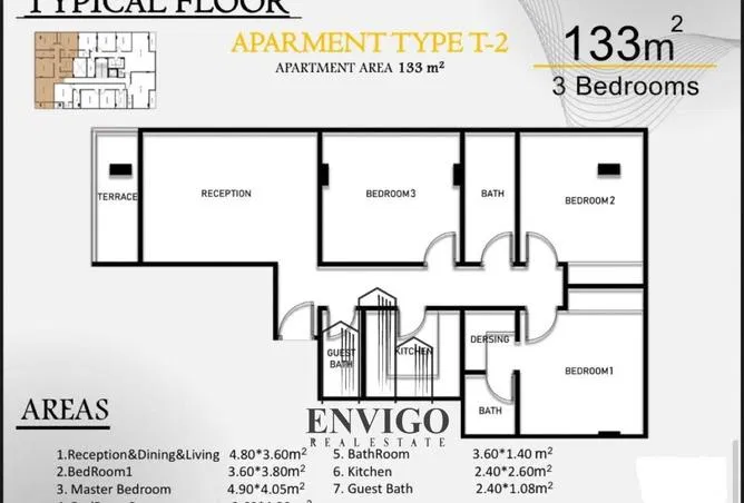شقة 3 غرف 133 م² للبيع في South Teseen St.